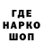 Кетамин VHQ Salvus Erus