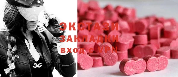 apvp Алзамай
