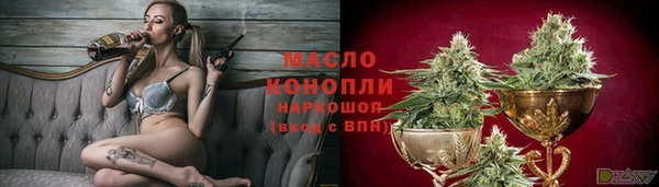 mdma Ростов