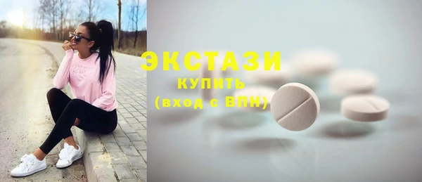 мяу мяу мука Абинск