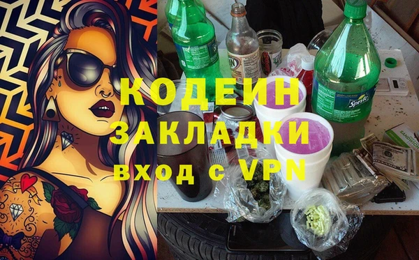 apvp Алзамай