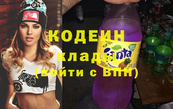 герыч Алексин