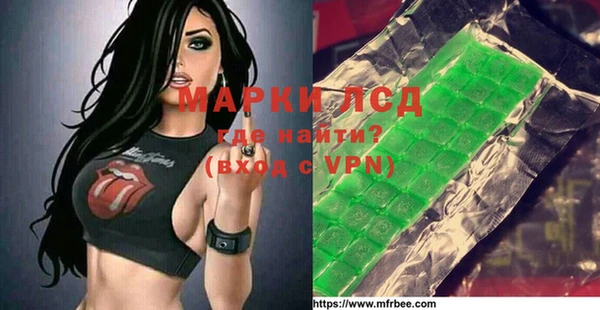 ешки Абдулино