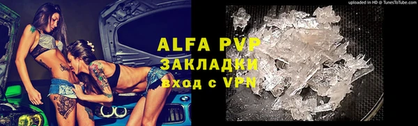 a pvp Алексеевка